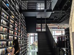 -PAGEONE(北京坊店)