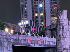 -观音桥步行街