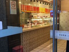 -杜六房(大沽路店)