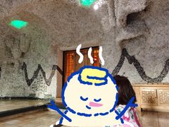 -恒坤北纬42度温泉洗浴(公园路店)