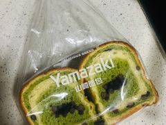 -山崎面包(静安久光店)