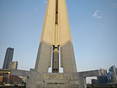 -上海市外滩历史纪念馆