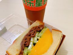 -菜菜家(海宁小区建菉苑店)