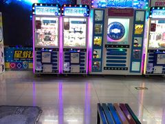 -星悦蓝海欢乐园(石路天虹店)