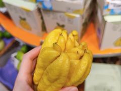 -盒马鲜生(189购物中心店)