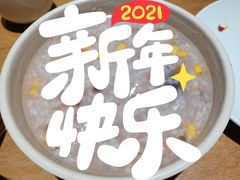 -哈尔滨粥屋(运城总店)