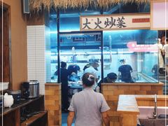-耕渔小院·湖南鱼鲜(望城店)