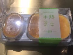 -爱达乐面包生日蛋糕(温江新尚天地店)