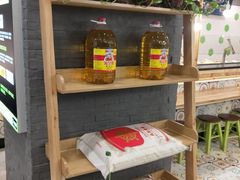 -大米先生(韶山南路店)