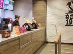 -汉堡王(砂之船店)