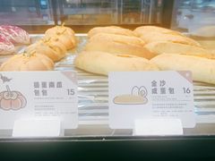 -喜茶(深圳福田星河COCO Park店)