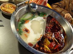 -故里和山·成都火锅(欢乐港湾店)