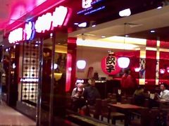 -味千拉面(双井店)