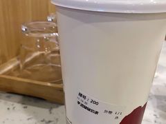 -鲜芋仙(高新益田假日里店)