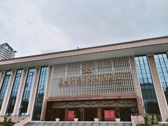 -广西壮族自治区博物馆