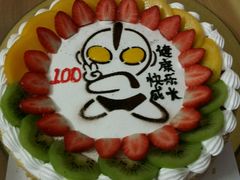 -甜心贝拉(西平路店)