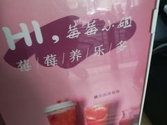 -一树一叶·福建茶档(石鼓路店)