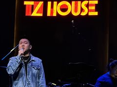 -TZ House音乐现场(来福士中心店)