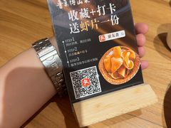 -聚友斋(柳泉路八大局店)