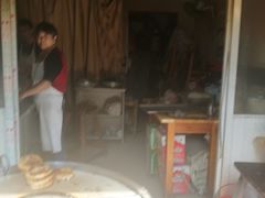 -肖为民麻糕(双桂坊店)