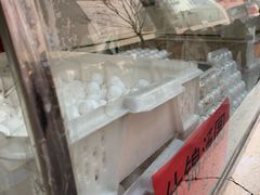 -康乐(滨江道店)