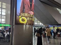 -洛阳龙门站