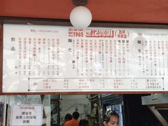-世记咖啡(氹仔外卖店)