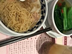 -池记(尖沙咀店)