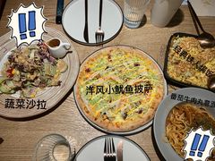 -铁酱披萨(常州龙湖天街店)