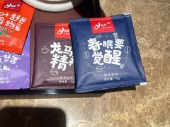 -和颐酒店(广州琶洲会展中心广州塔赤岗地铁站店)