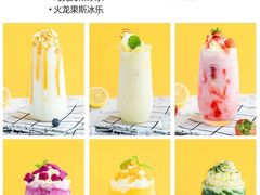 -美斯烘焙培训学院•蛋糕•面包•咖啡(宝安校区)
