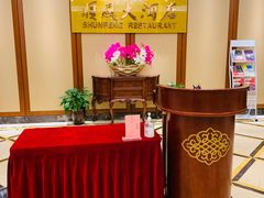 -金时代顺风大酒店(金山店)