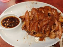 -聚首堂·特色小吃·肘子(什刹海德胜门店)