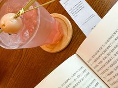 -良友书坊(安徽路店)