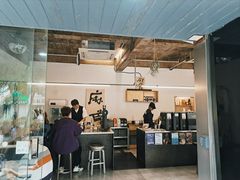 -麻雀咖啡SPARROW COFFEE(十全街店)
