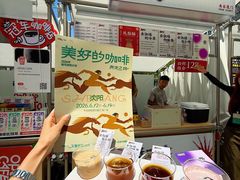 -沈阳铁西万象汇
