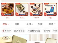 -Manner Coffee(星方汇广场店)