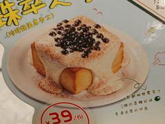 -翠华餐厅(正佳广场店)