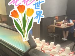 -胖哥俩肉蟹煲(湖滨银泰in77店)