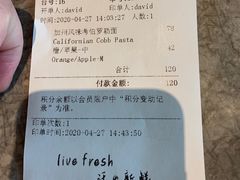 -新元素(三里屯太古里南区)