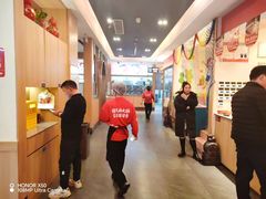 -蜀留香火锅·始于1999·原四川老火锅(白堤路店)