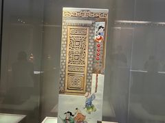 -景德镇中国陶瓷博物馆