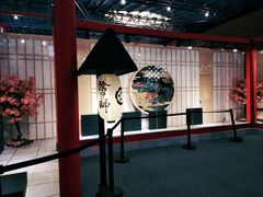 -东浩兰生上海世博展览馆