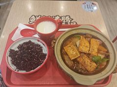 -永和大王(蛙嫩紫苏香·共和新路店)