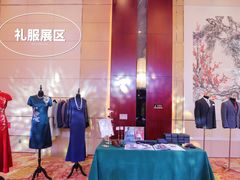 -玺尊龙·云岭四季(西南店)