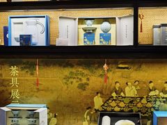 -湖畔居茶楼(湖滨店)
