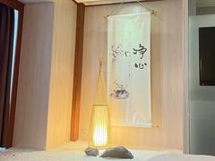 -乐山上善居·养心禅景酒店(世豪广场高铁站店)