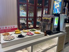 -豪享来(我格广场店)