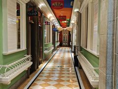 -铜锣湾KTV(木渎店)