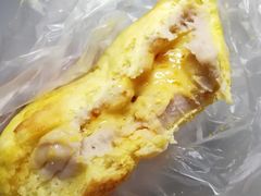 咸蛋厚芋泥软软包-LELECHA乐乐茶(新街口大洋店)